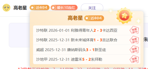 詹皇高效投,篮网主场战,况几何,FB体育平台,FB体育官方网站,FB体育登录入口,FB体育app下载