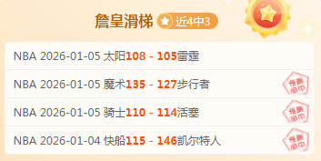 体育,资讯,FB体育,FB体育平台,FB体育官方网站,FB体育登录入口,FB体育app下载