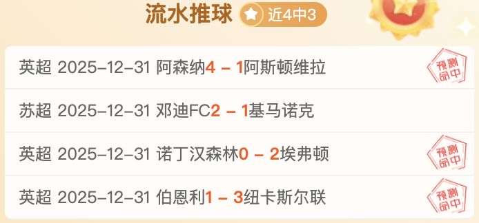 体育,资讯,FB体育,FB体育平台,FB体育官方网站,FB体育登录入口,FB体育app下载