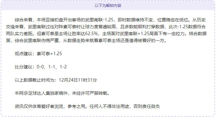 体育,资讯,FB体育,FB体育平台,FB体育官方网站,FB体育登录入口,FB体育app下载