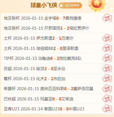 库神四月再,创佳绩,单场双战轰,FB体育平台,FB体育官方网站,FB体育登录入口,FB体育app下载