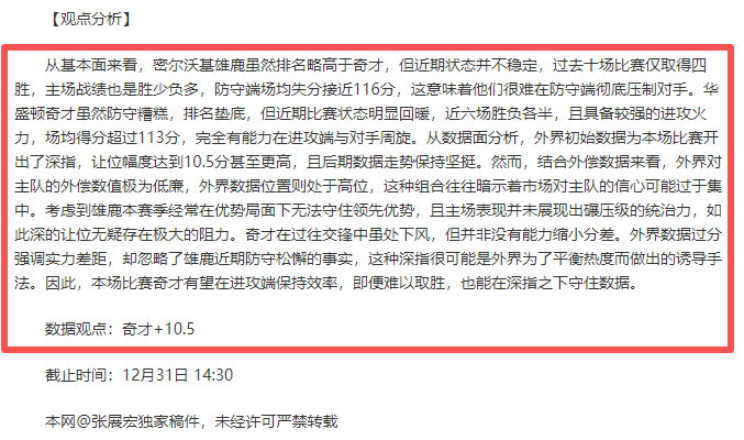 体育,资讯,FB体育,FB体育平台,FB体育官方网站,FB体育登录入口,FB体育app下载