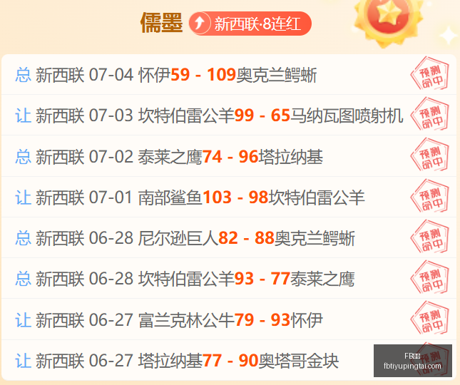 体育,FB体育,FB体育官网,FB体育官网,FB体育App,FB体育直播,FB体育娱乐,FB体育平台
