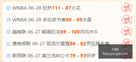 体育,FB体育,FB体育官网,FB体育官网,FB体育App,FB体育直播,FB体育娱乐,FB体育平台
