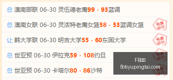 体育,FB体育,FB体育官网,FB体育官网,FB体育App,FB体育直播,FB体育娱乐,FB体育平台