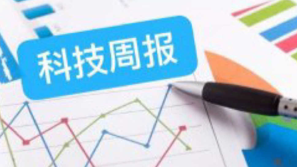 电竞鞋王联名款,FB体育官网,鞋,潮流时尚席卷电竞圈