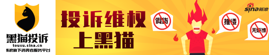 北京国安转会禁令FB体育直播:2026年三大转会窗深度解析