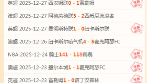 《鬼武者剑途巅峰：终极预告风暴即将来袭！》