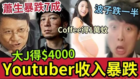 2026米蘭科爾蒂納開幕式，薩拉市長力挺聖西羅球場成為主場！