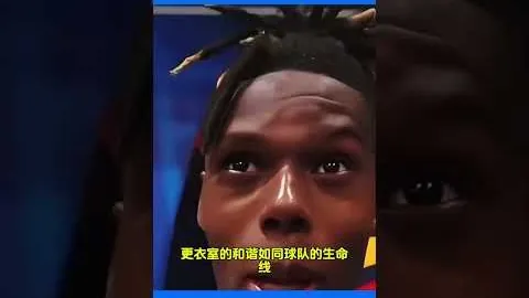 亚伯拉罕：随时待命，精准锁定锋线位置