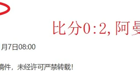 17岁亚马尔荣获2025年金童奖官方认可