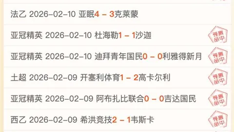 FB体育 资讯 181648 b8f