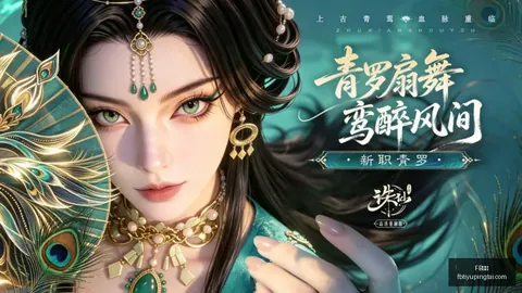 体育 154353 9