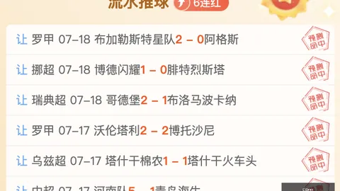体育 ，FB体育App，161903 2