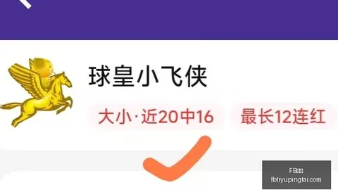 体育 174951 0